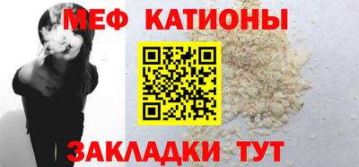 MDMA Premium VHQ Коммунар