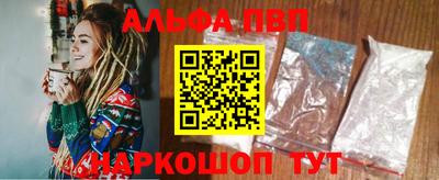 MDMA Premium VHQ Коммунар