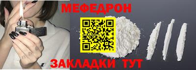 ALPHA-PVP Комсомольск-на-Амуре