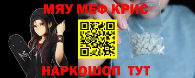 MDMA Premium VHQ Коммунар