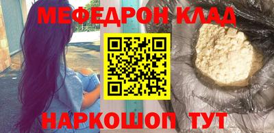 MDMA Premium VHQ Коммунар