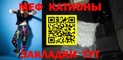 тгк Конаково