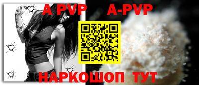 тгк Конаково