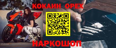 MDMA Premium VHQ Коммунар