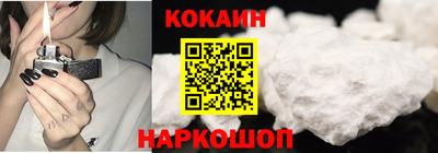 MDMA Premium VHQ Коммунар