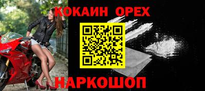 тгк Конаково