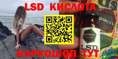 MDMA Premium VHQ Коммунар