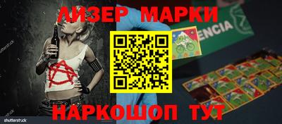 тгк Конаково