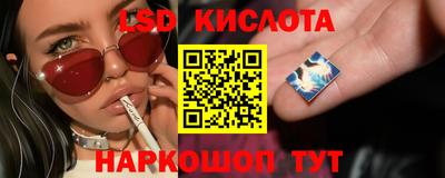 MDMA Premium VHQ Коммунар