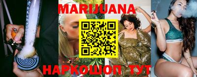 MDMA Premium VHQ Коммунар