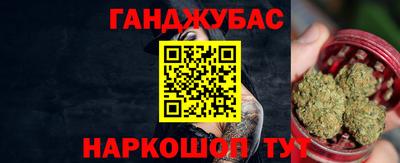 ALPHA-PVP Комсомольск-на-Амуре