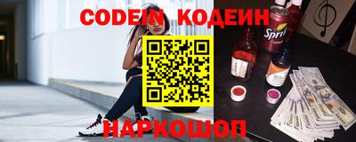 тгк Конаково