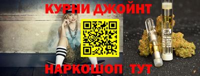 тгк Конаково