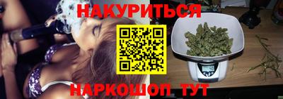 тгк Конаково