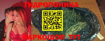 тгк Конаково