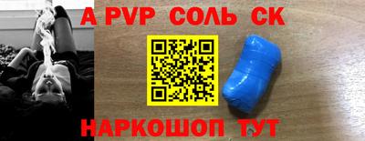 MDMA Premium VHQ Коммунар