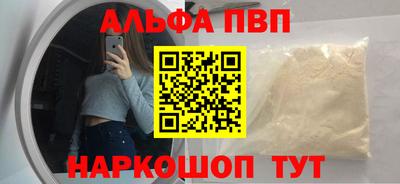 тгк Конаково