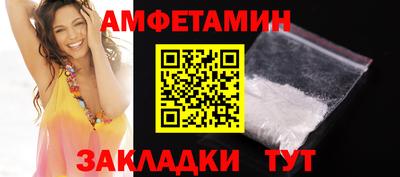 тгк Конаково