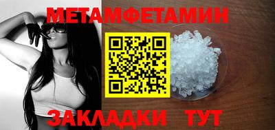 MDMA Premium VHQ Коммунар