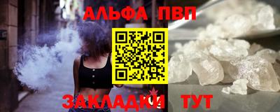 тгк Конаково