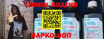 тгк Конаково