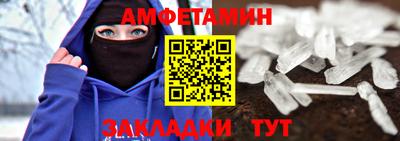 MDMA Premium VHQ Коммунар