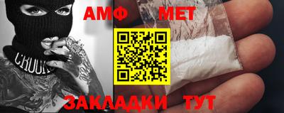 тгк Конаково