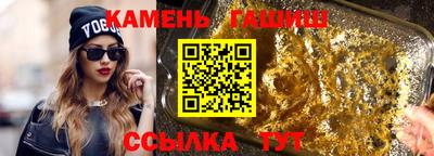 MDMA Premium VHQ Коммунар