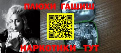 ALPHA-PVP Комсомольск-на-Амуре