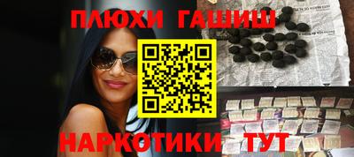 MDMA Premium VHQ Коммунар
