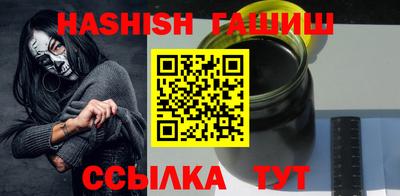 MDMA Premium VHQ Коммунар