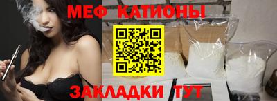 тгк Конаково