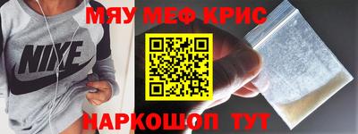 тгк Конаково
