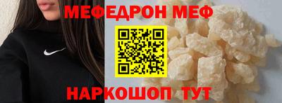 тгк Конаково