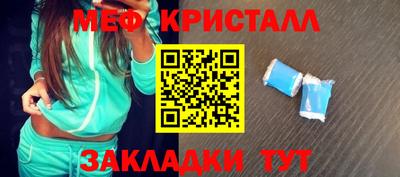 MDMA Premium VHQ Коммунар