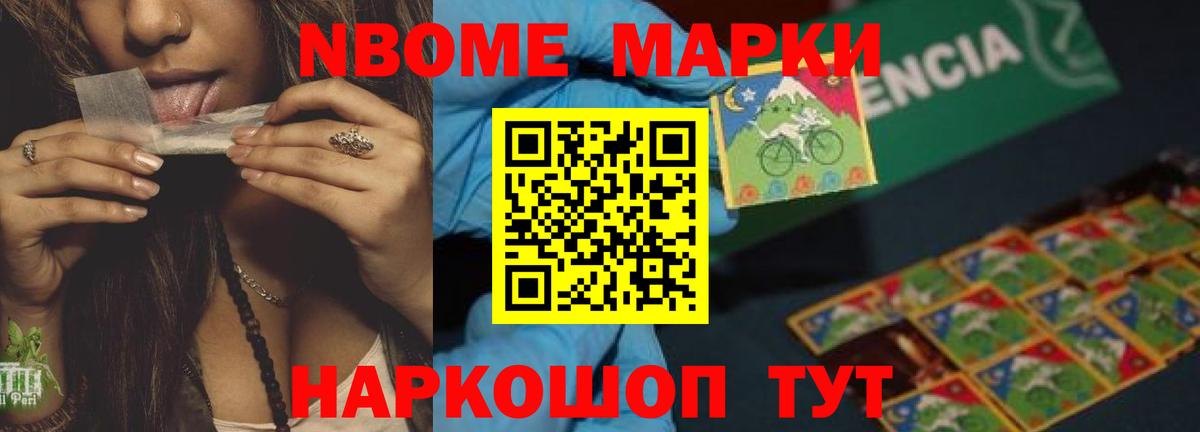 Лсд 25 экстази кислота  Вход с VPN  LSD-25 экстази ecstasy  Заречный 